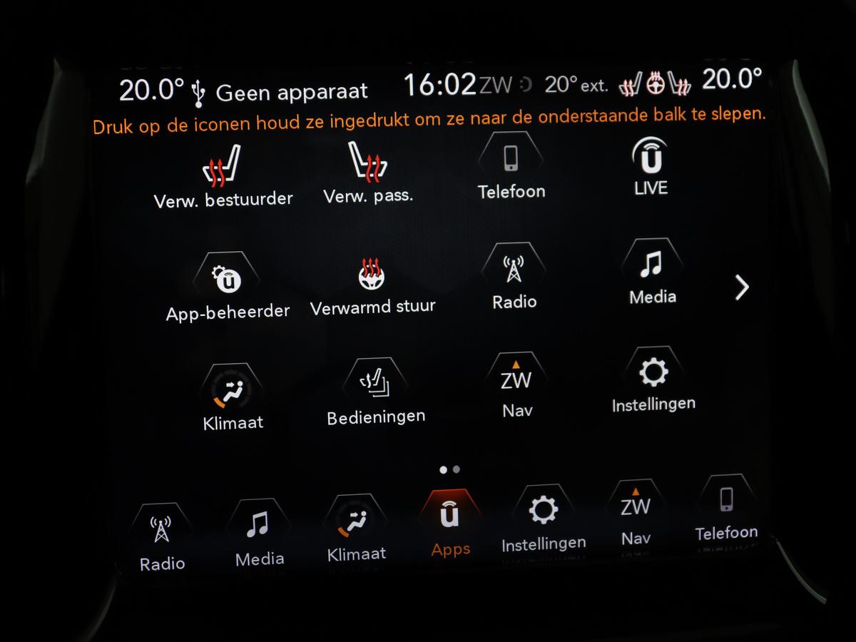 Apple Carplay/Android Auto