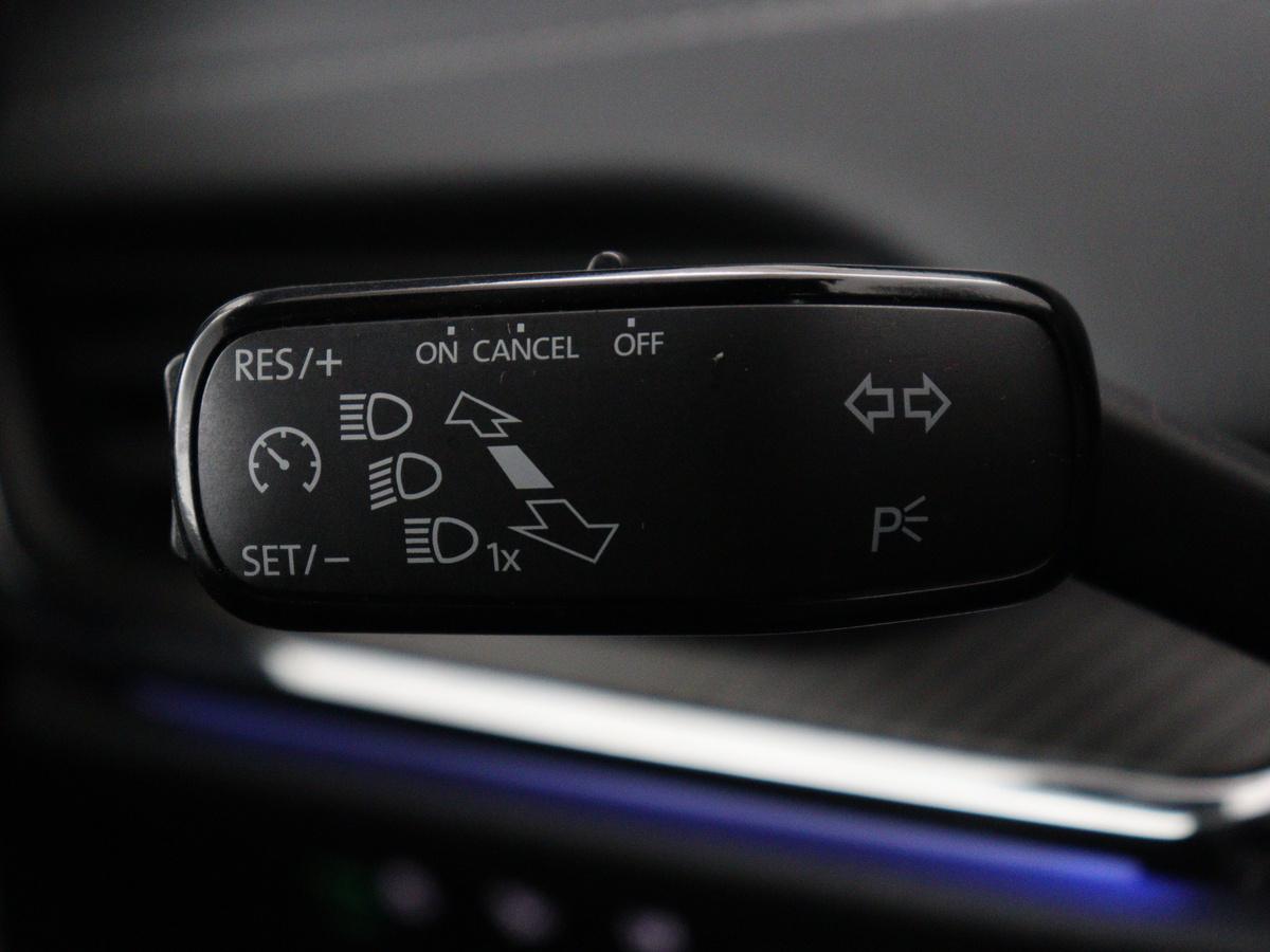 cruise control