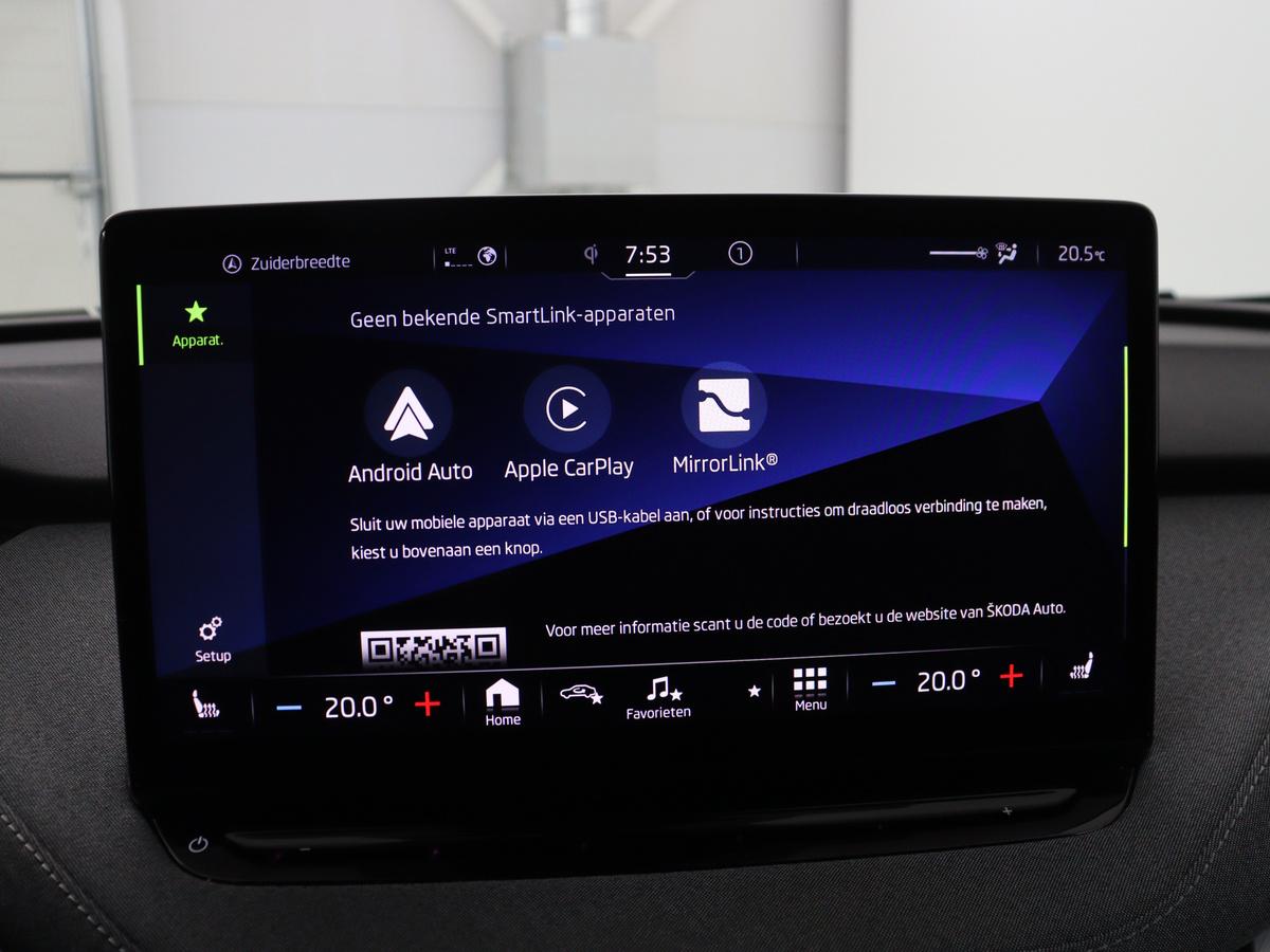 Apple Carplay/Android Auto