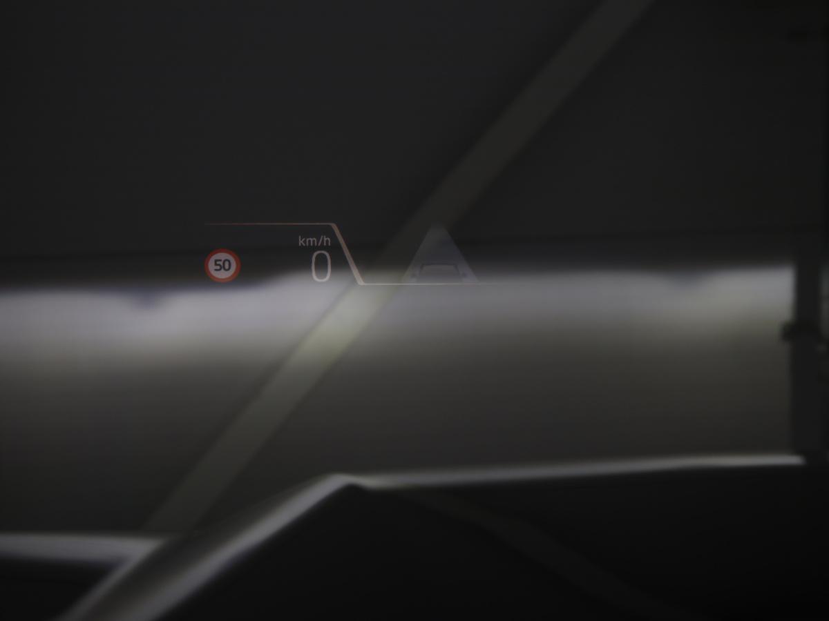 Head-Up Display