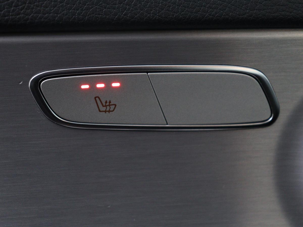 Stoelverwarming voor