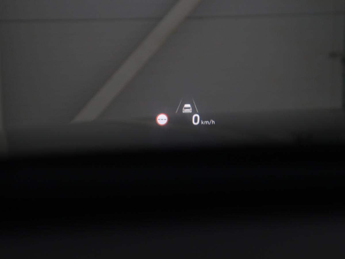 head-up display