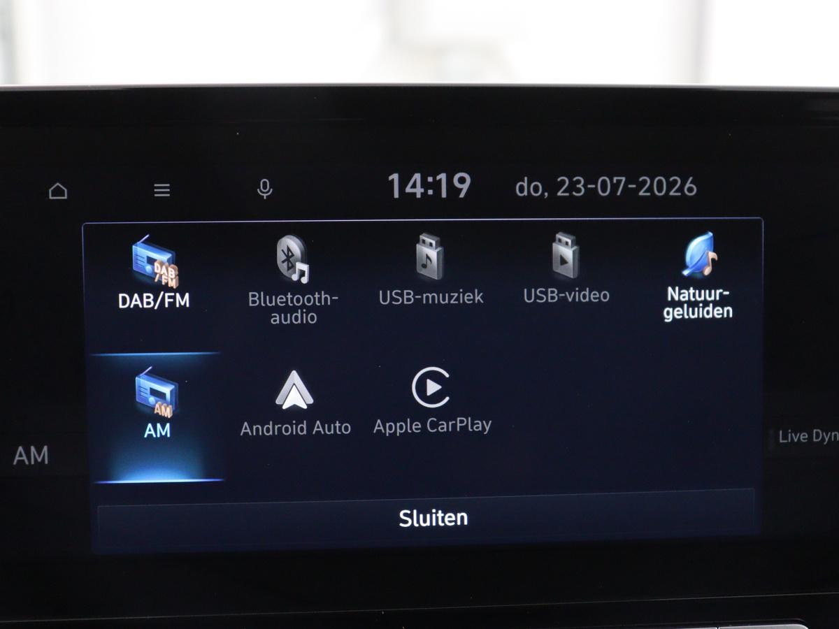 Apple Carplay/Android Auto
