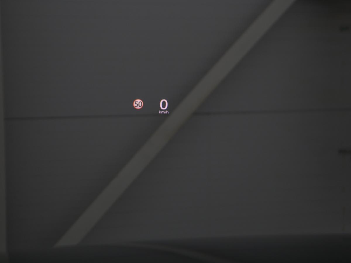 head-up display