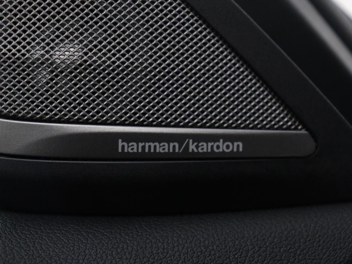 Harman Kardon Surround Sound System