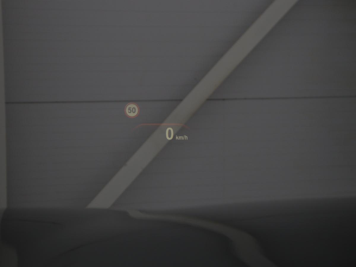 Head-Up Display