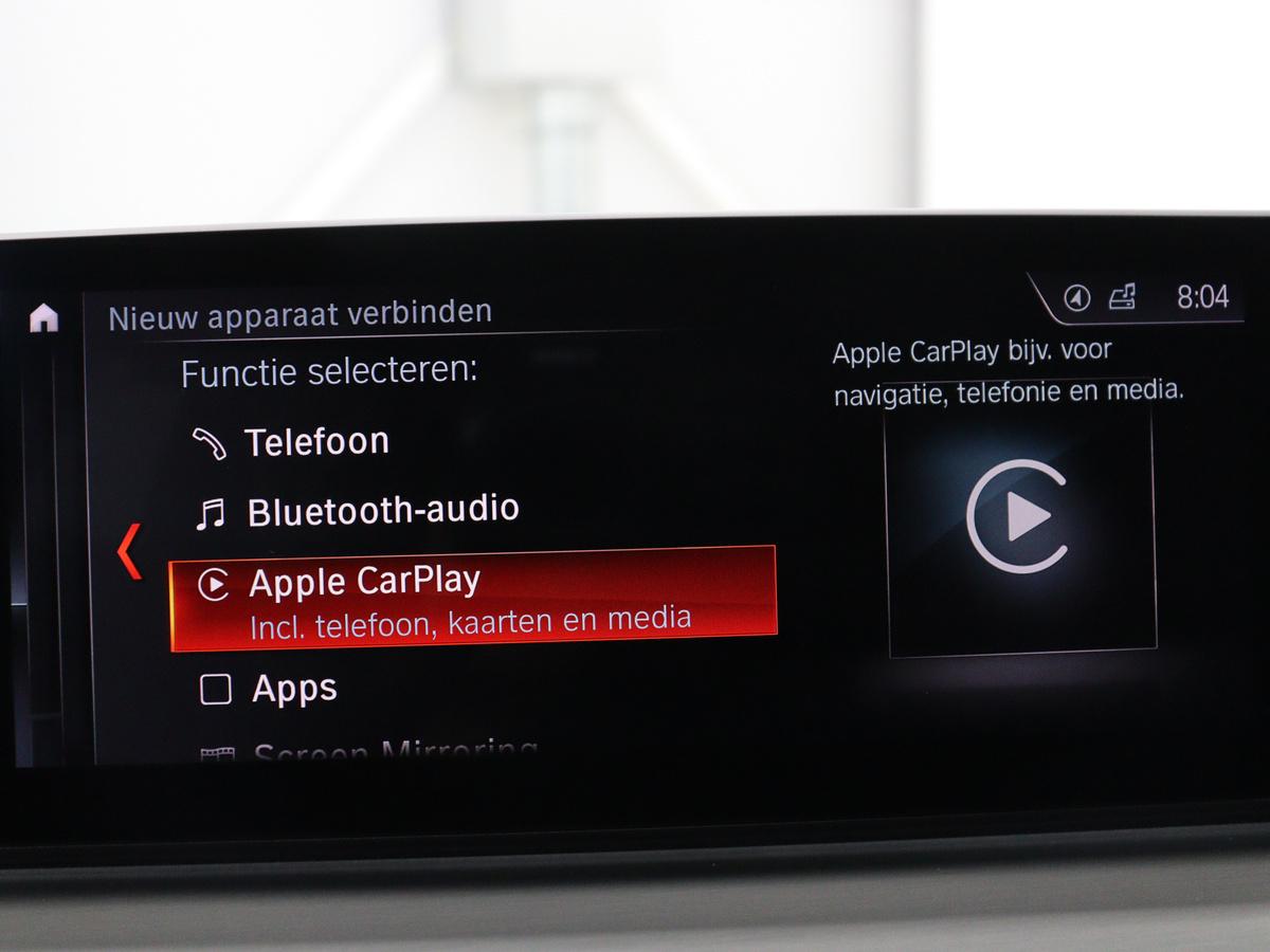Apple Carplay/Android Auto
