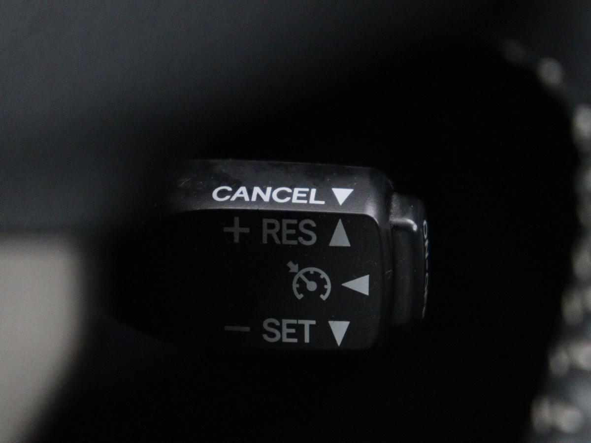 cruise control