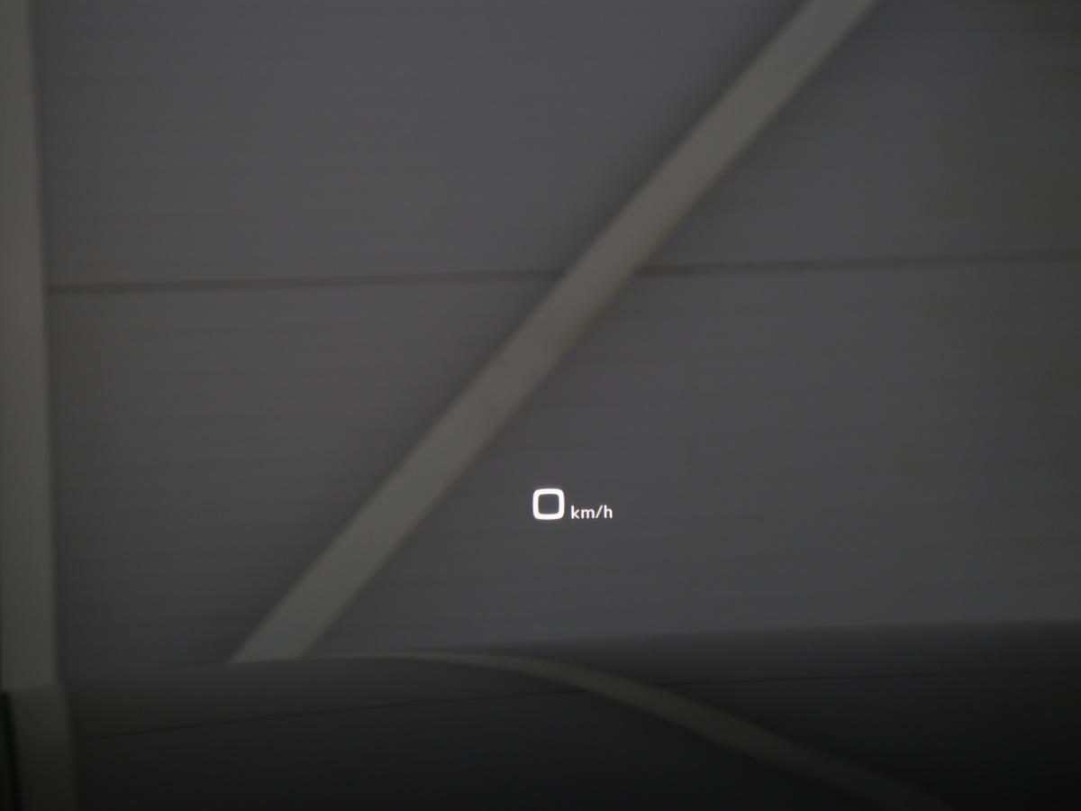 Head-Up Display