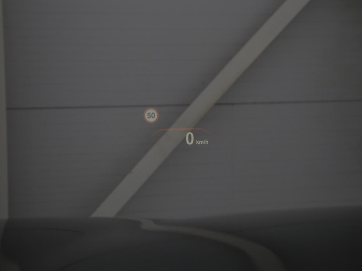 Head-Up Display
