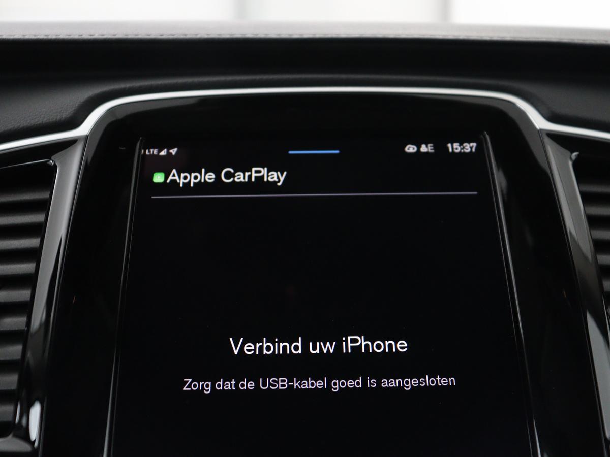 Apple Carplay/Android Auto