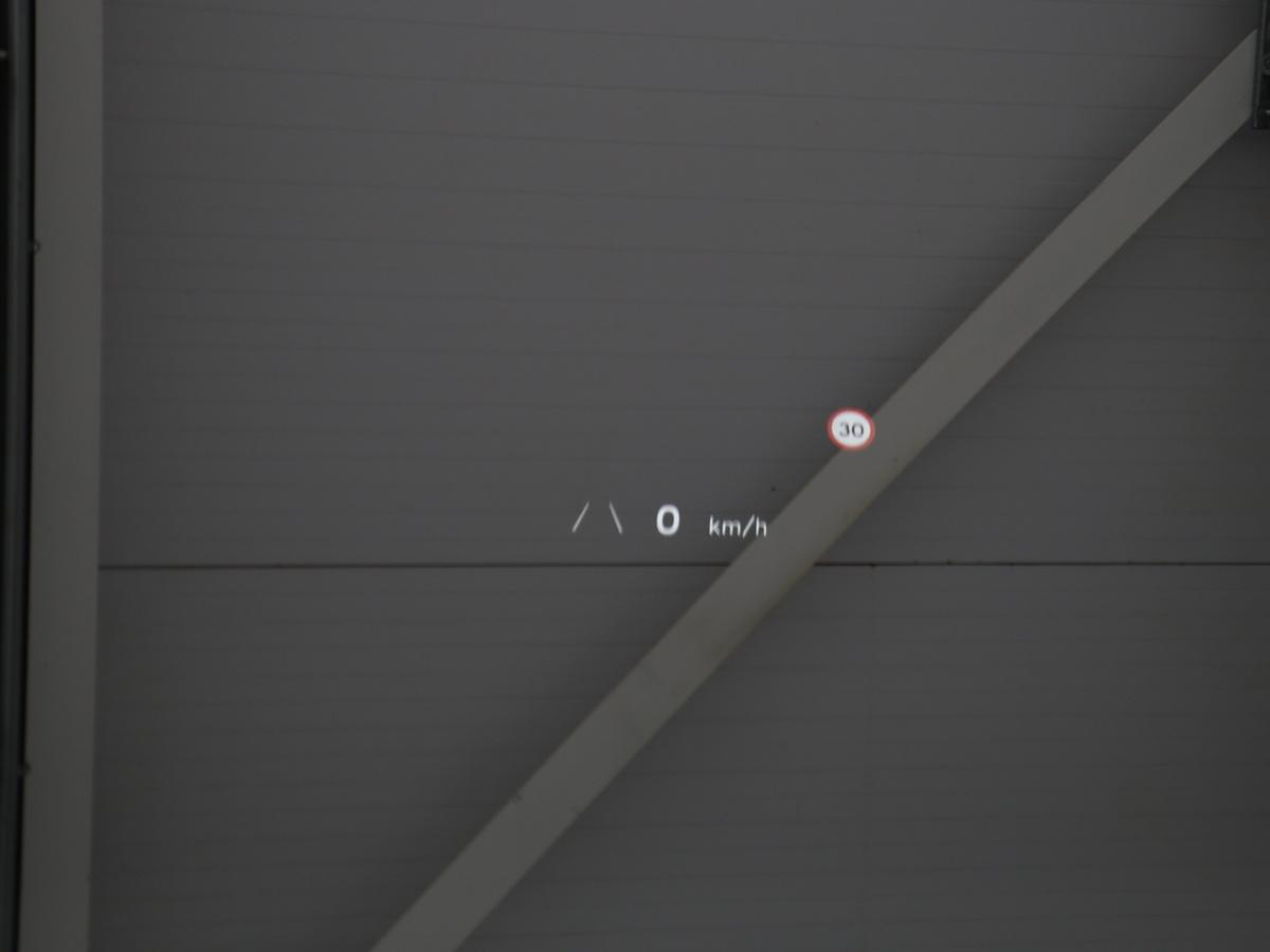 head-up display