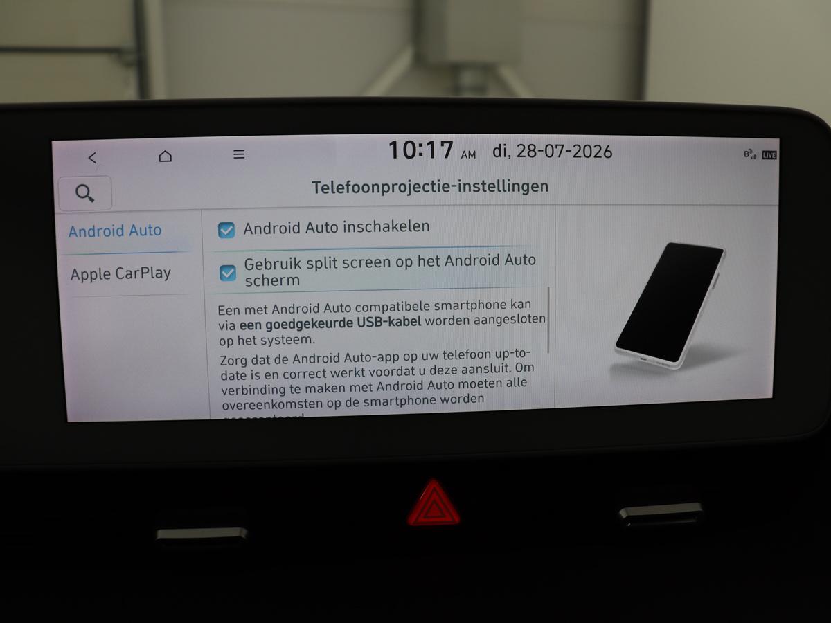 Apple Carplay/Android Auto
