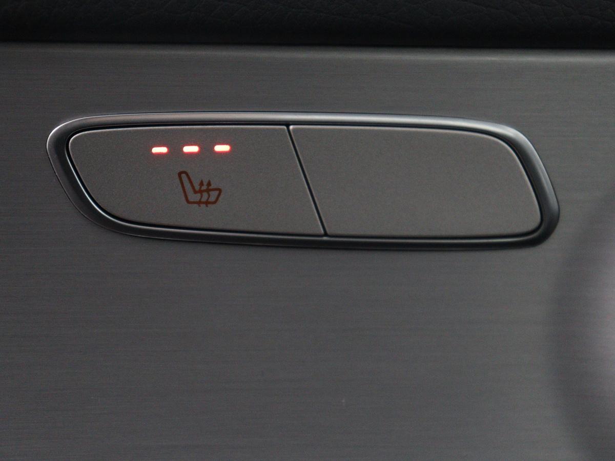 Stoelverwarming voor