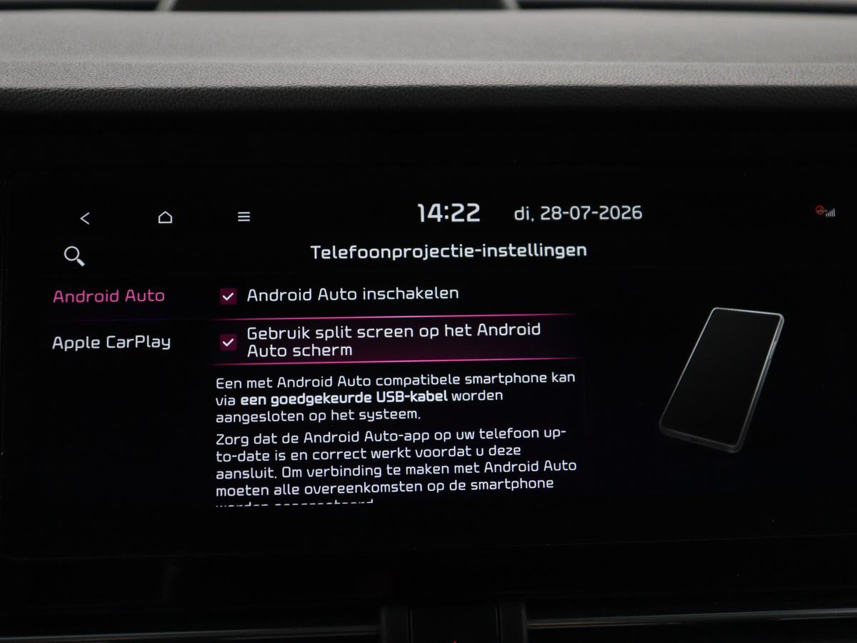 Apple Carplay/Android Auto