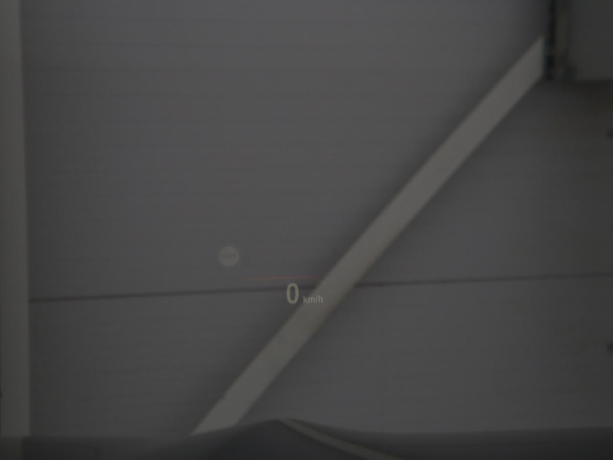 Head-Up Display