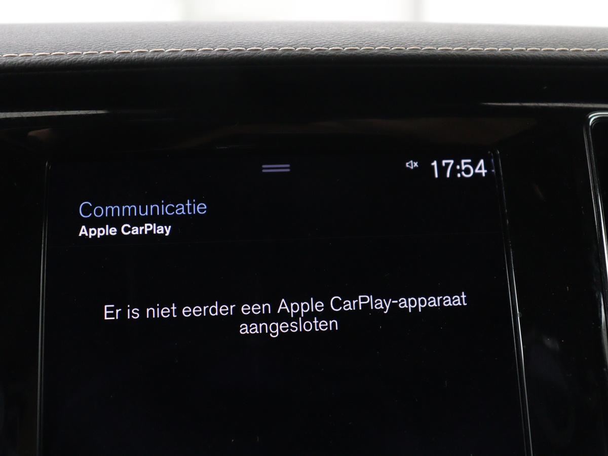 Apple Carplay/Android Auto