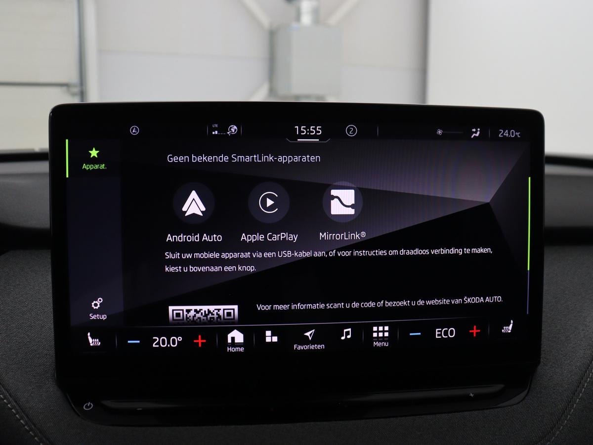 Apple Carplay/Android Auto