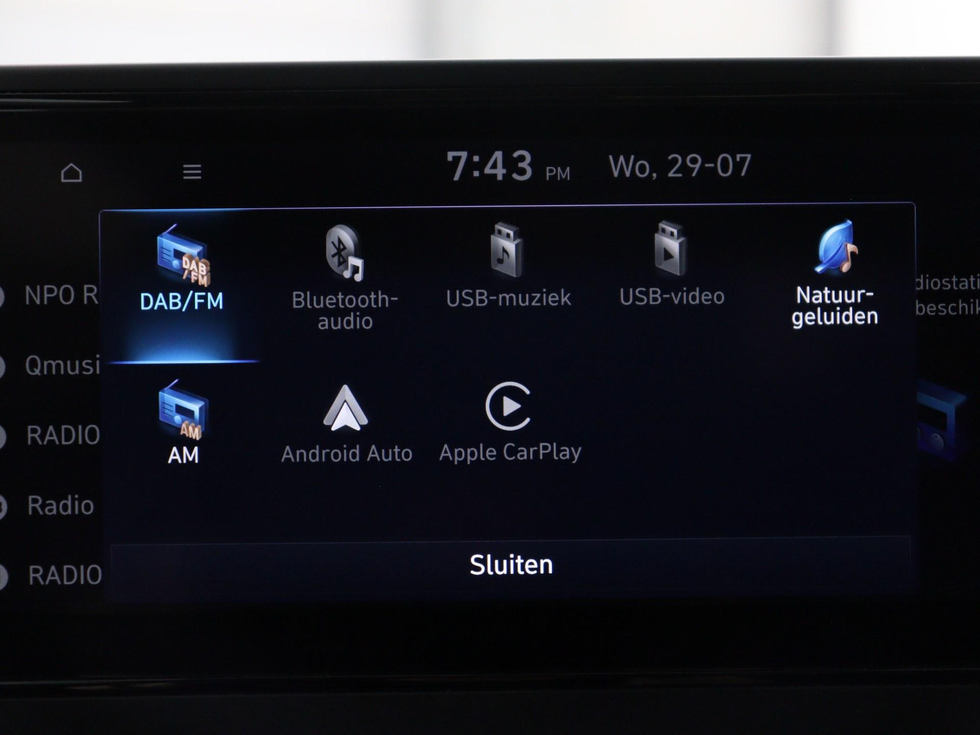 Apple Carplay/Android Auto