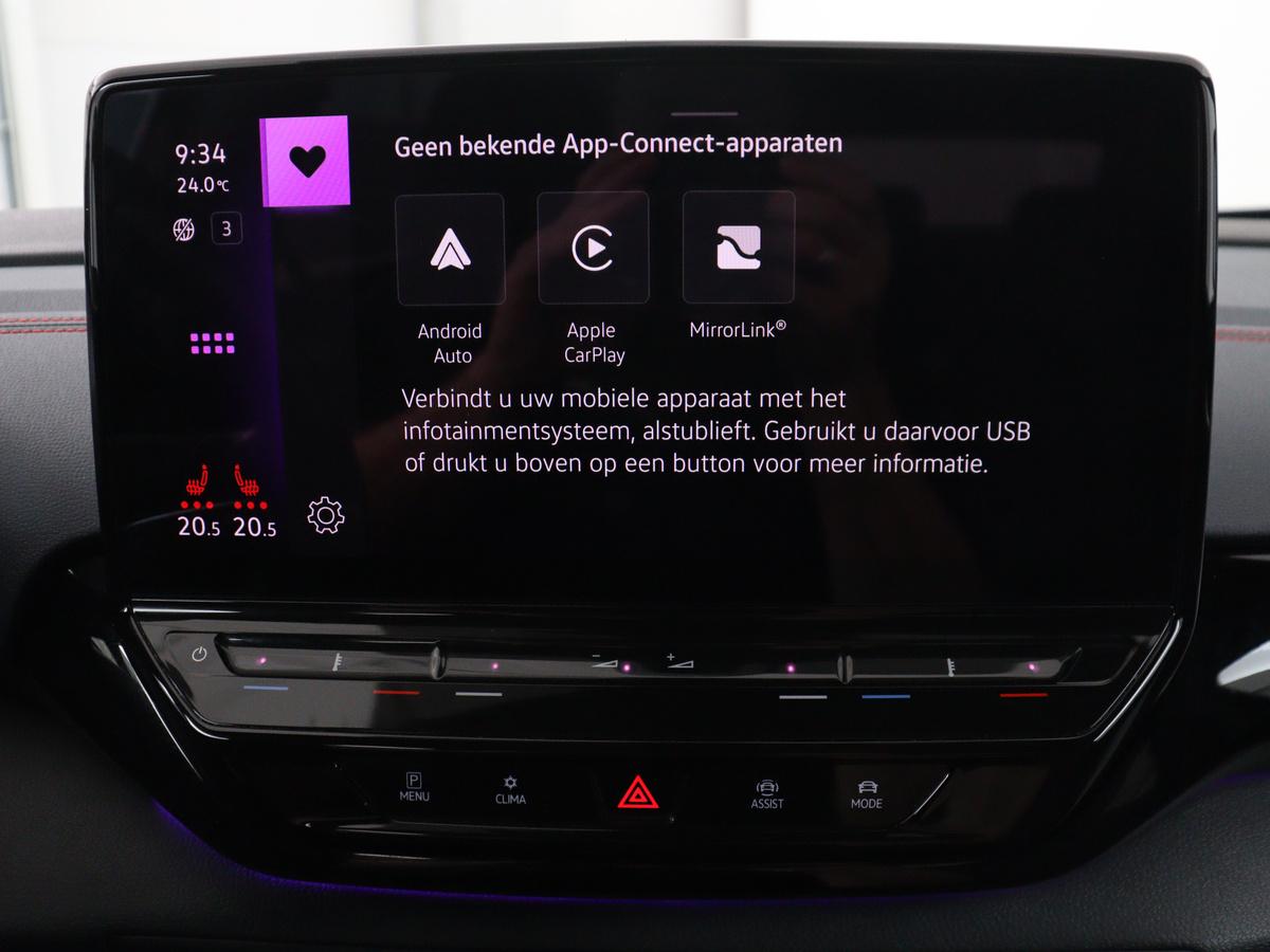 Apple Carplay/Android Auto