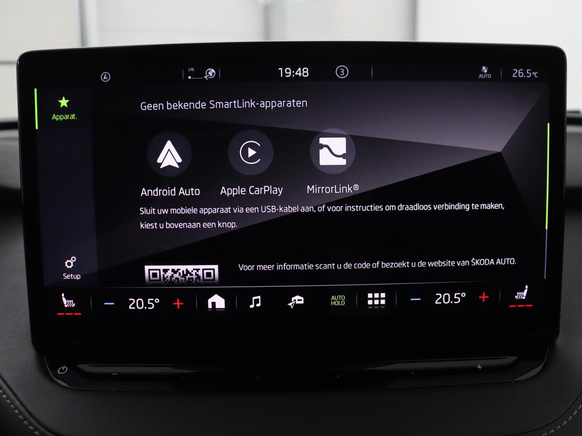 Apple Carplay/Android Auto