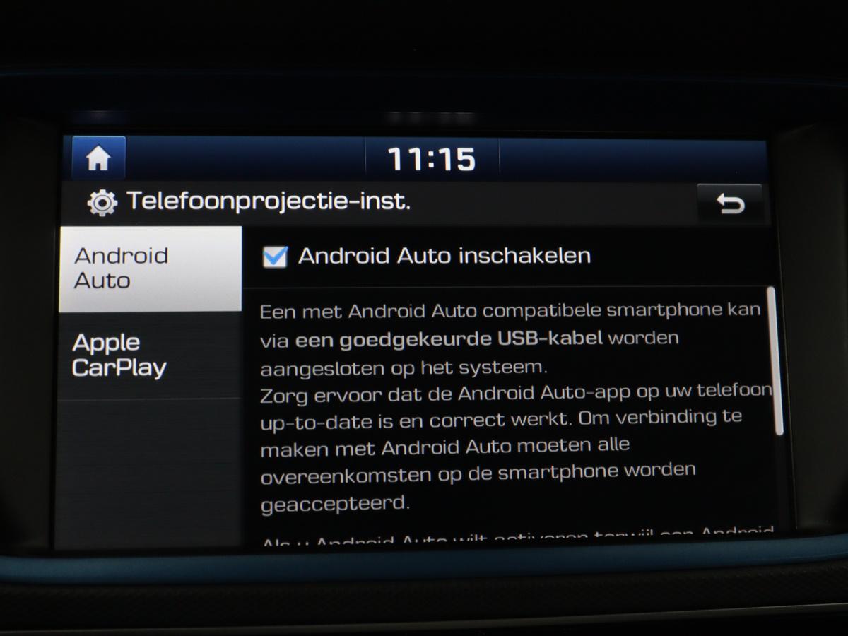 Apple Carplay/Android Auto