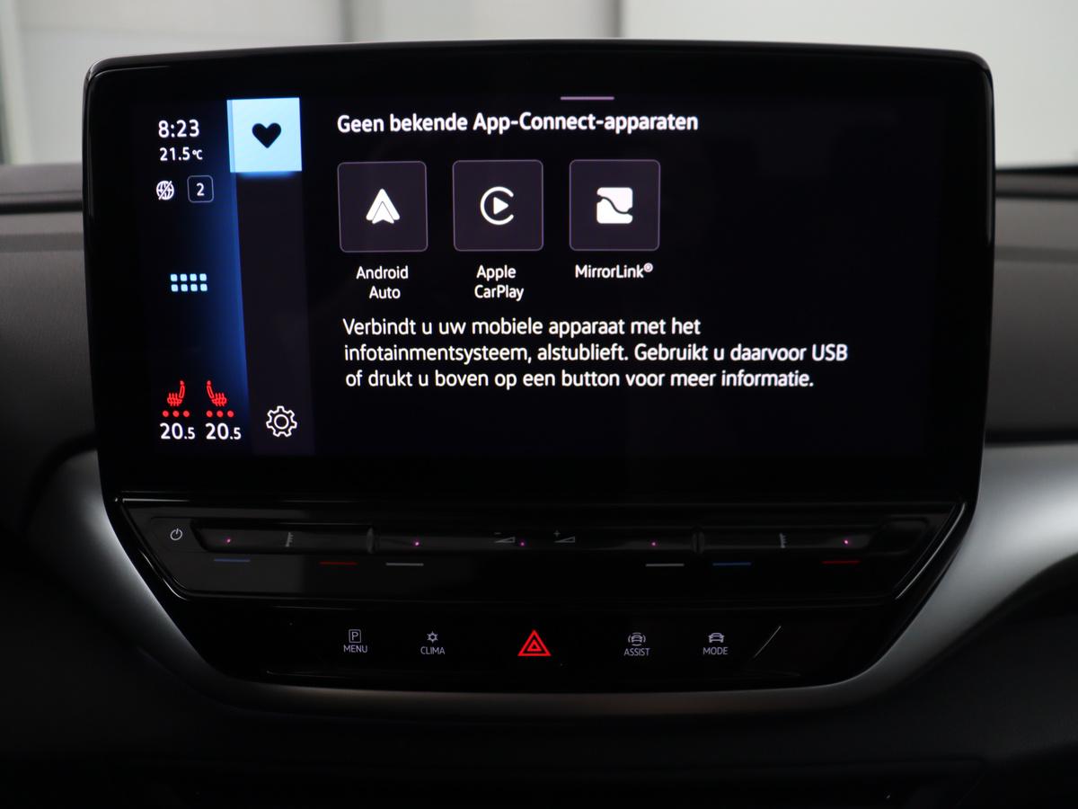Apple Carplay/Android Auto