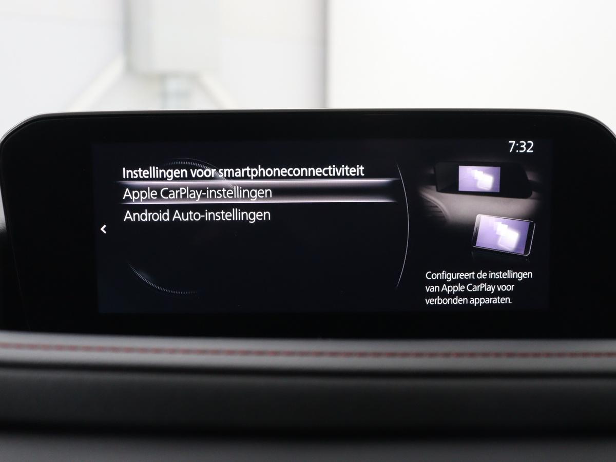 Apple Carplay/Android Auto