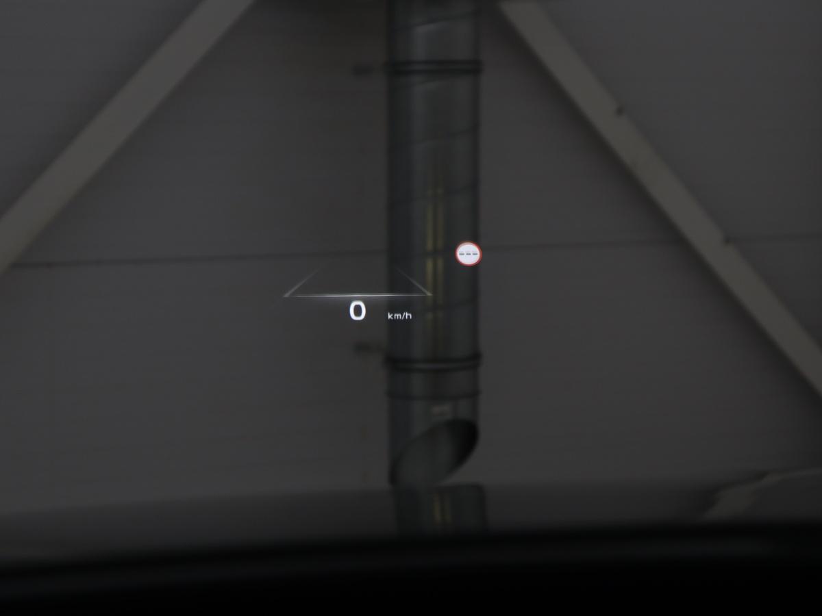 head-up display