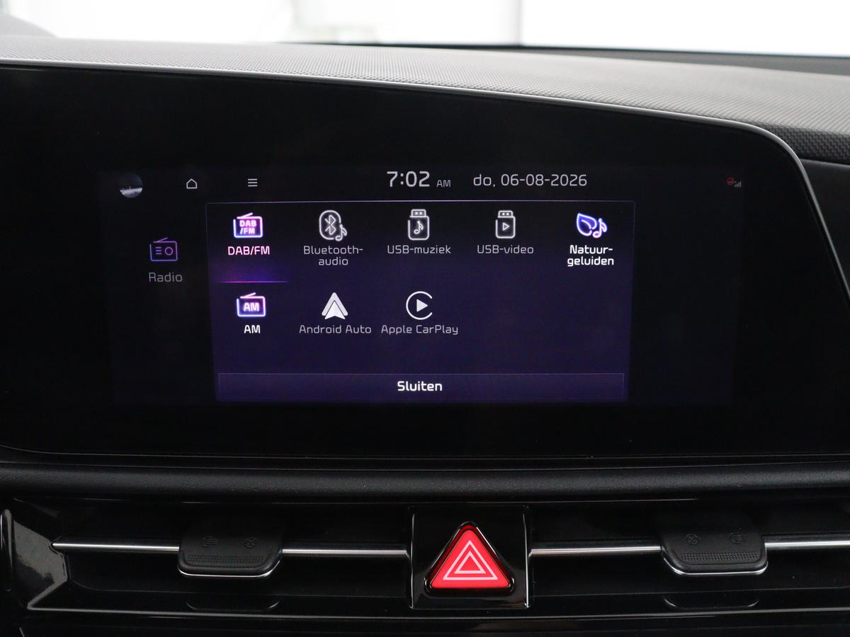 Apple Carplay/Android Auto