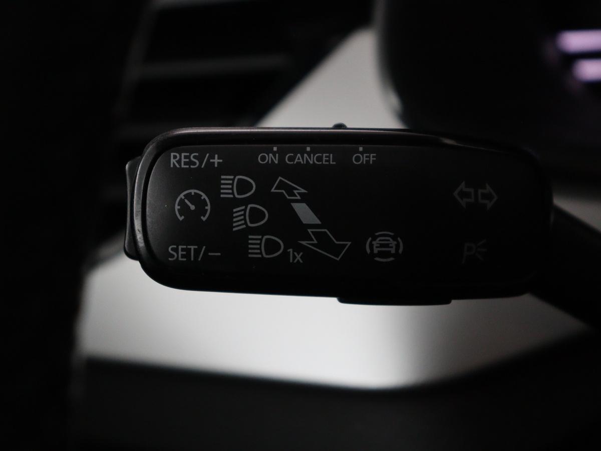 Cruise Control