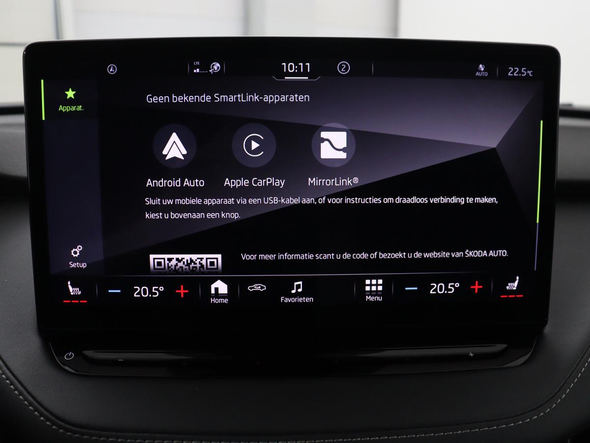Apple Carplay/Android Auto