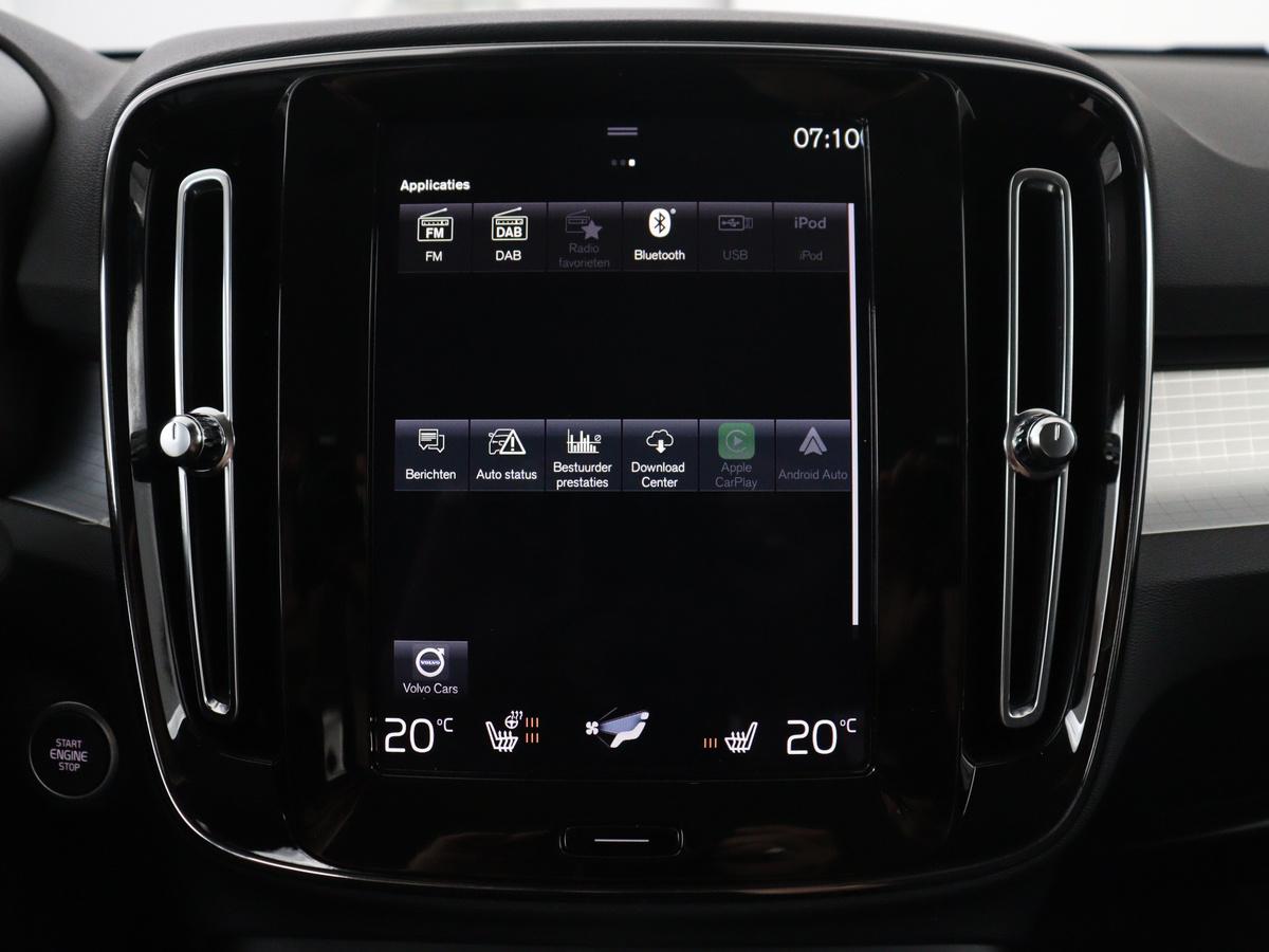 Apple Carplay/Android Auto