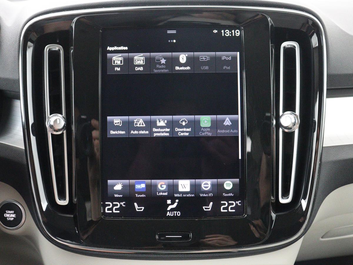 Apple Carplay/Android Auto