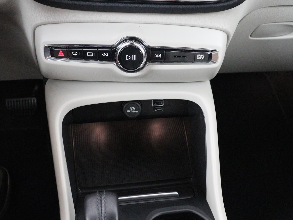 2-zone Electronic Climate Control met gekoeld dashboardkastje
