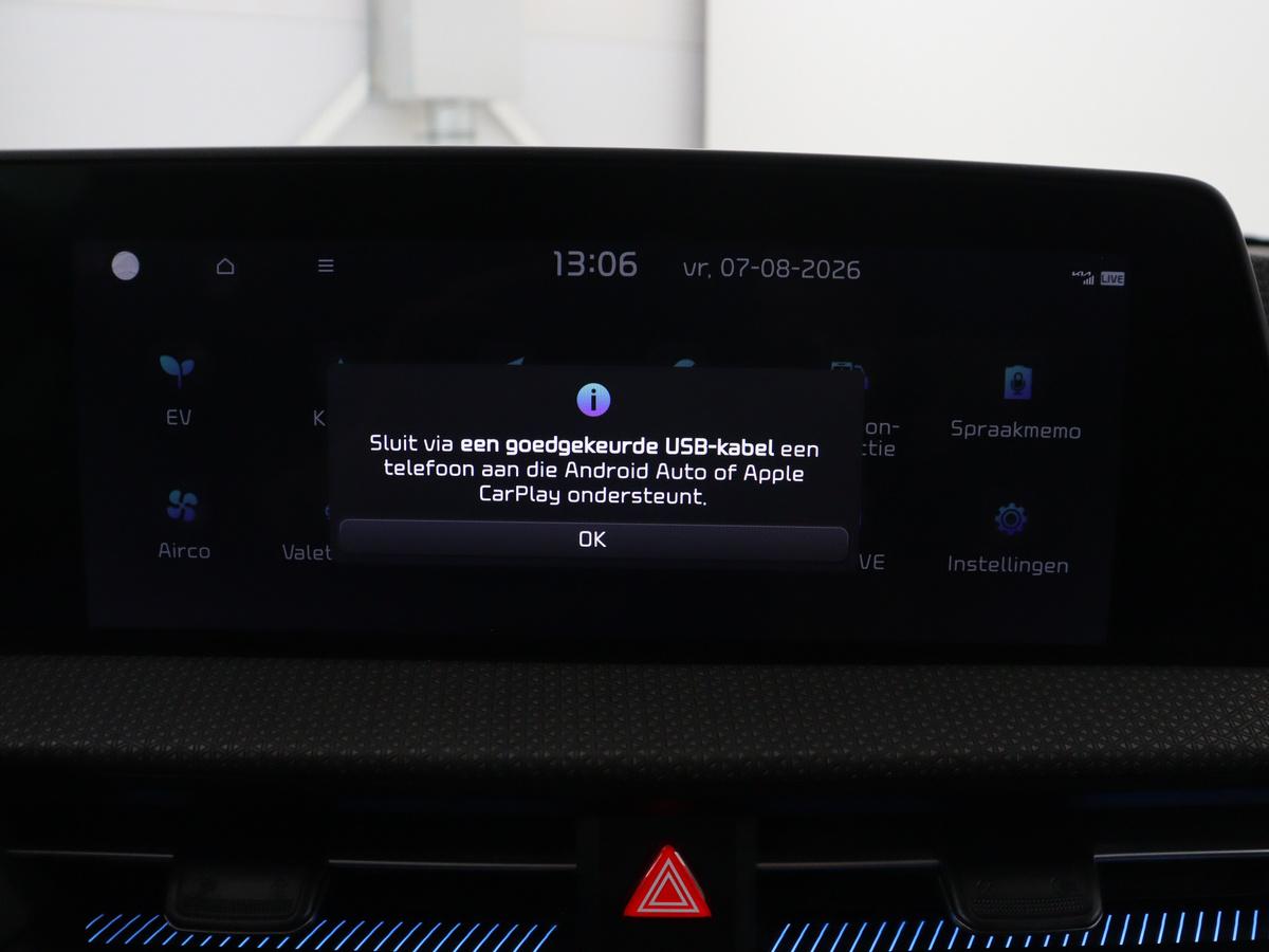 Apple Carplay/Android Auto