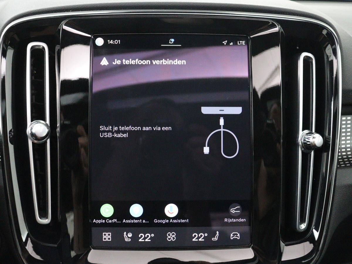 Apple Carplay/Android Auto