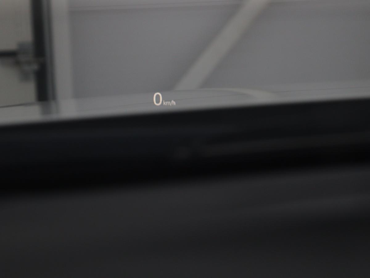 head-up display