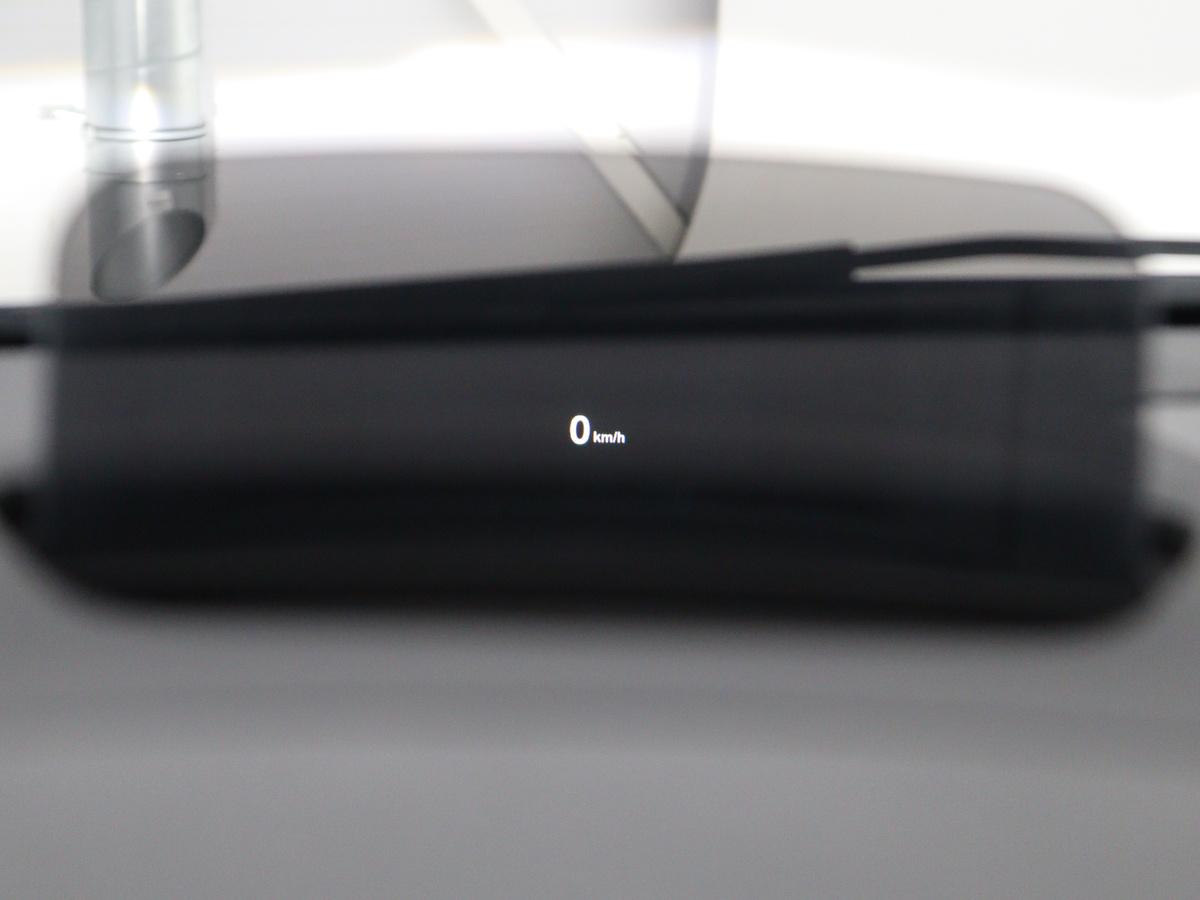 Head-Up Display