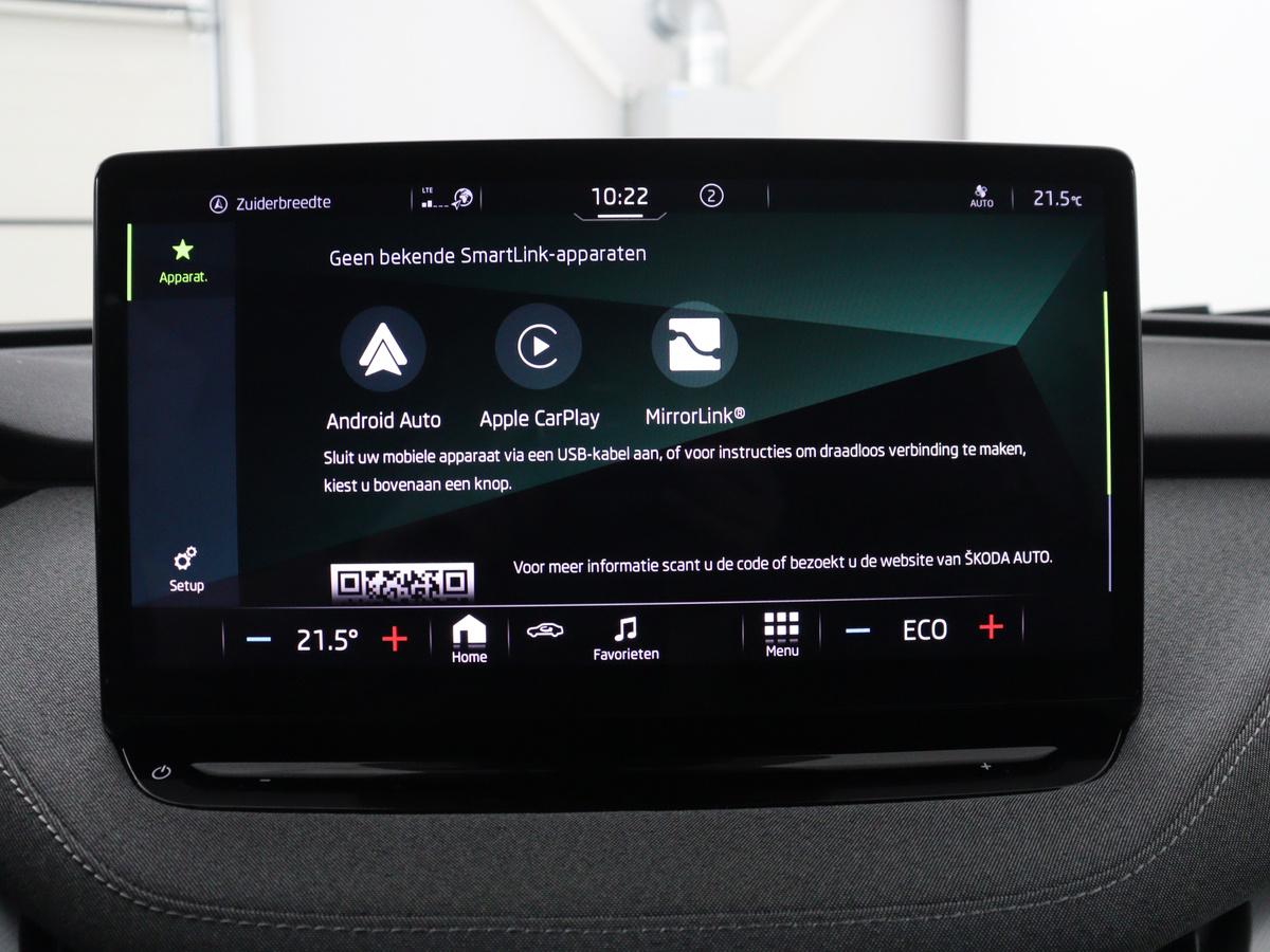Apple Carplay/Android Auto
