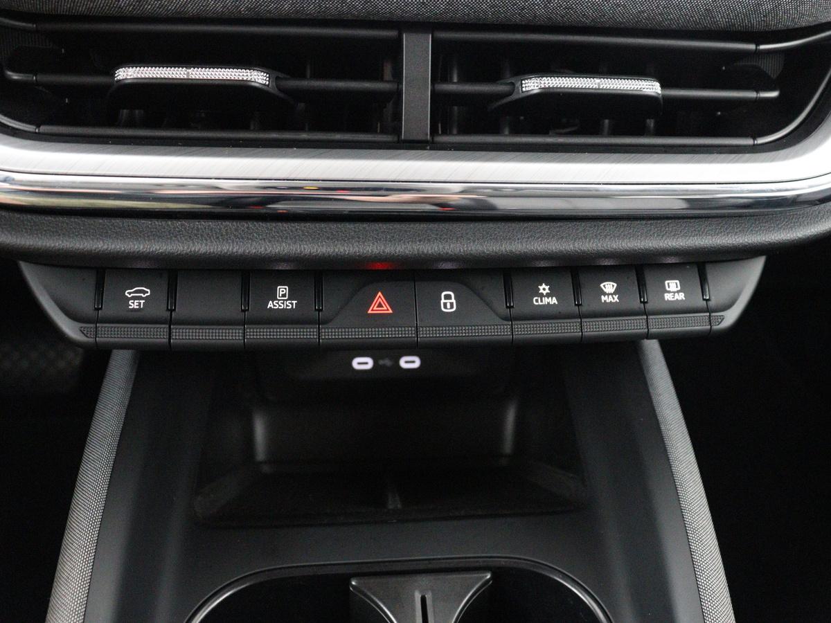 electronic climate controle