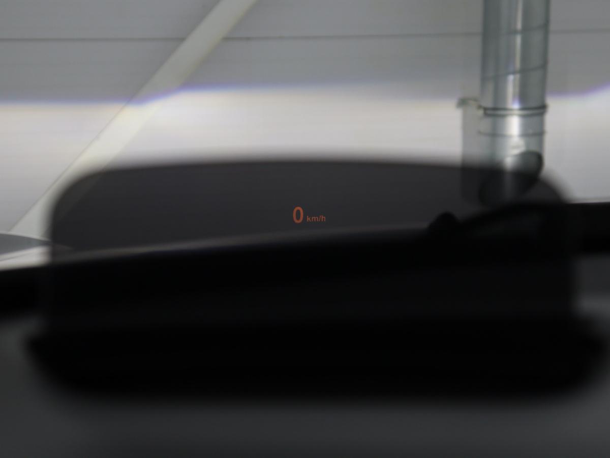 Head-up Display