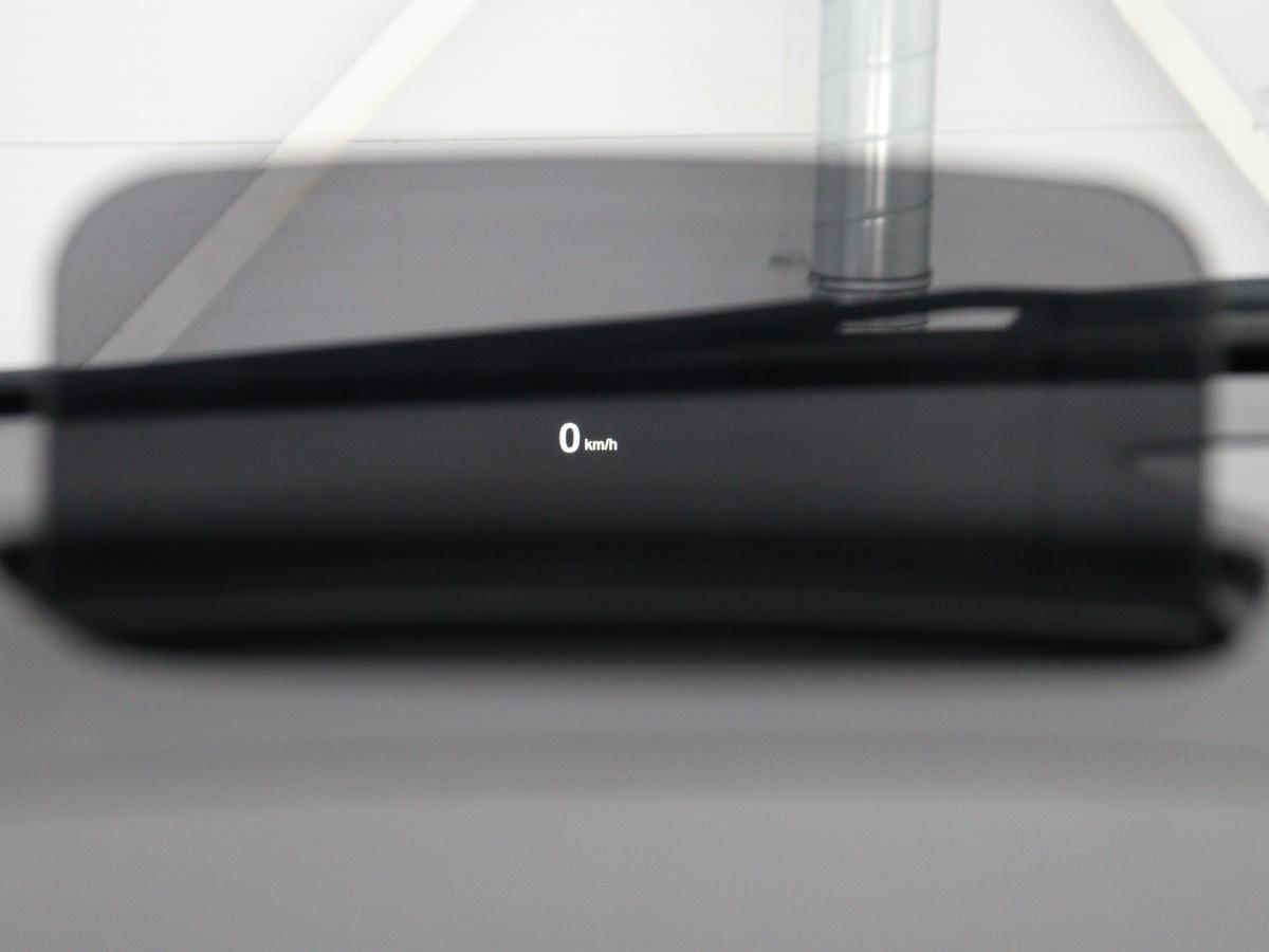 Head-Up Display