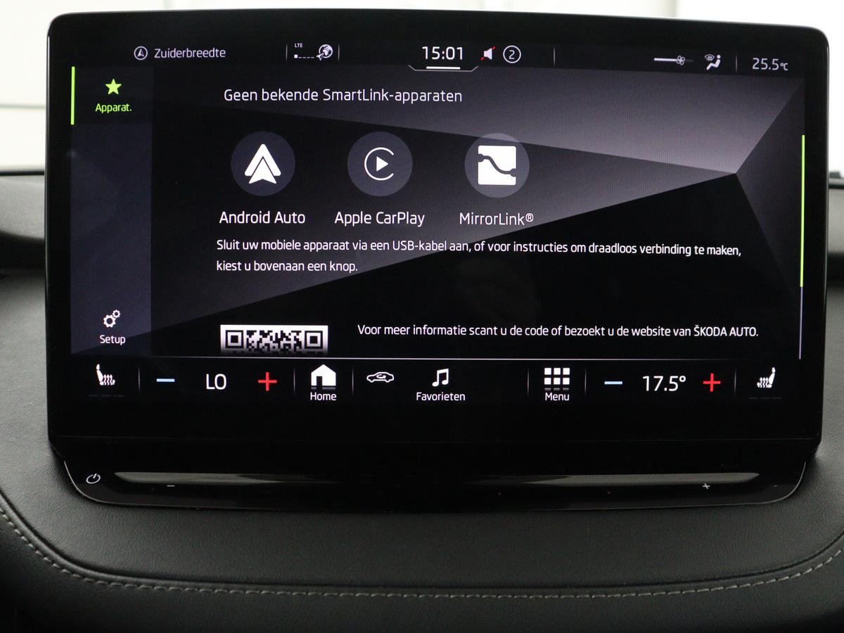 Apple Carplay/Android Auto