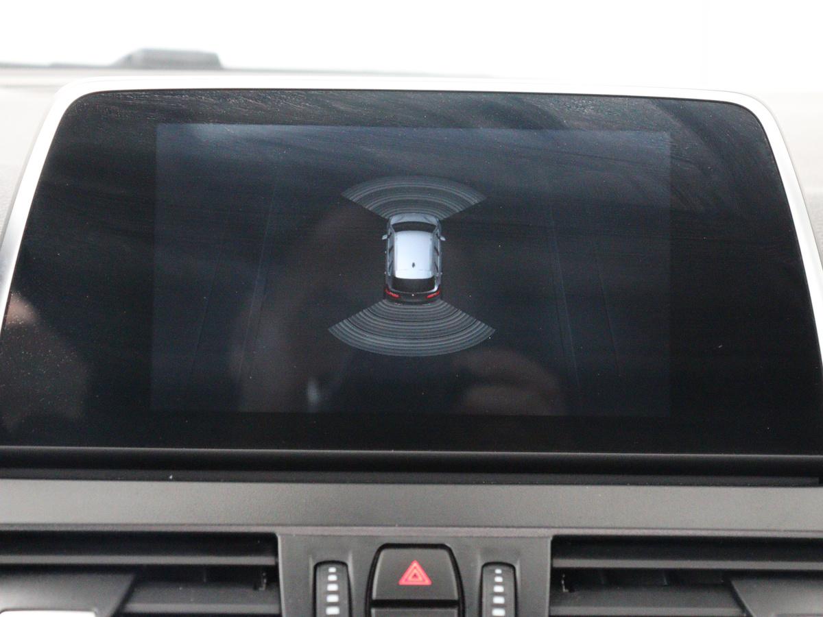 Park Distance Control achter