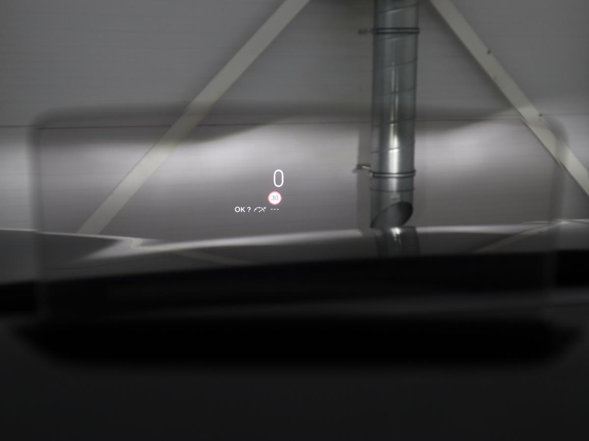 head-up display