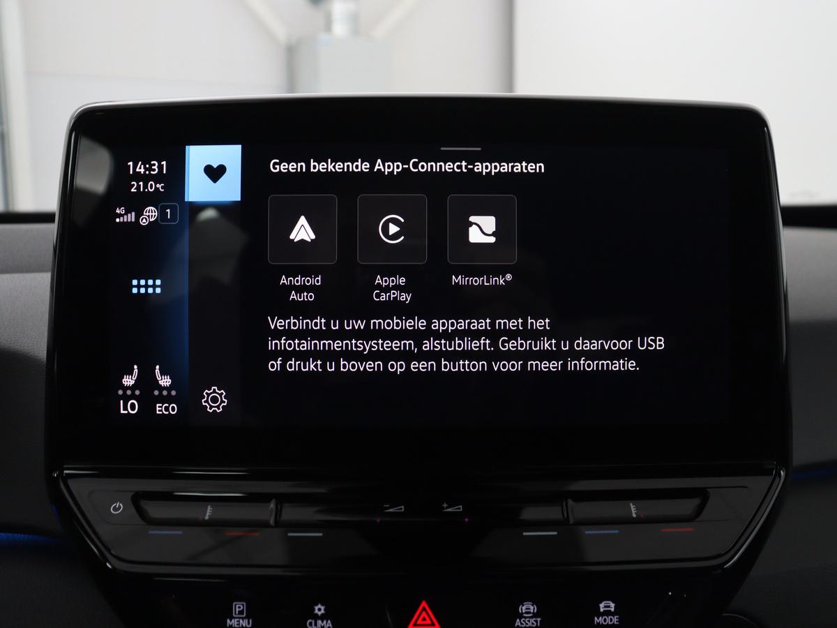 Apple Carplay/Android Auto
