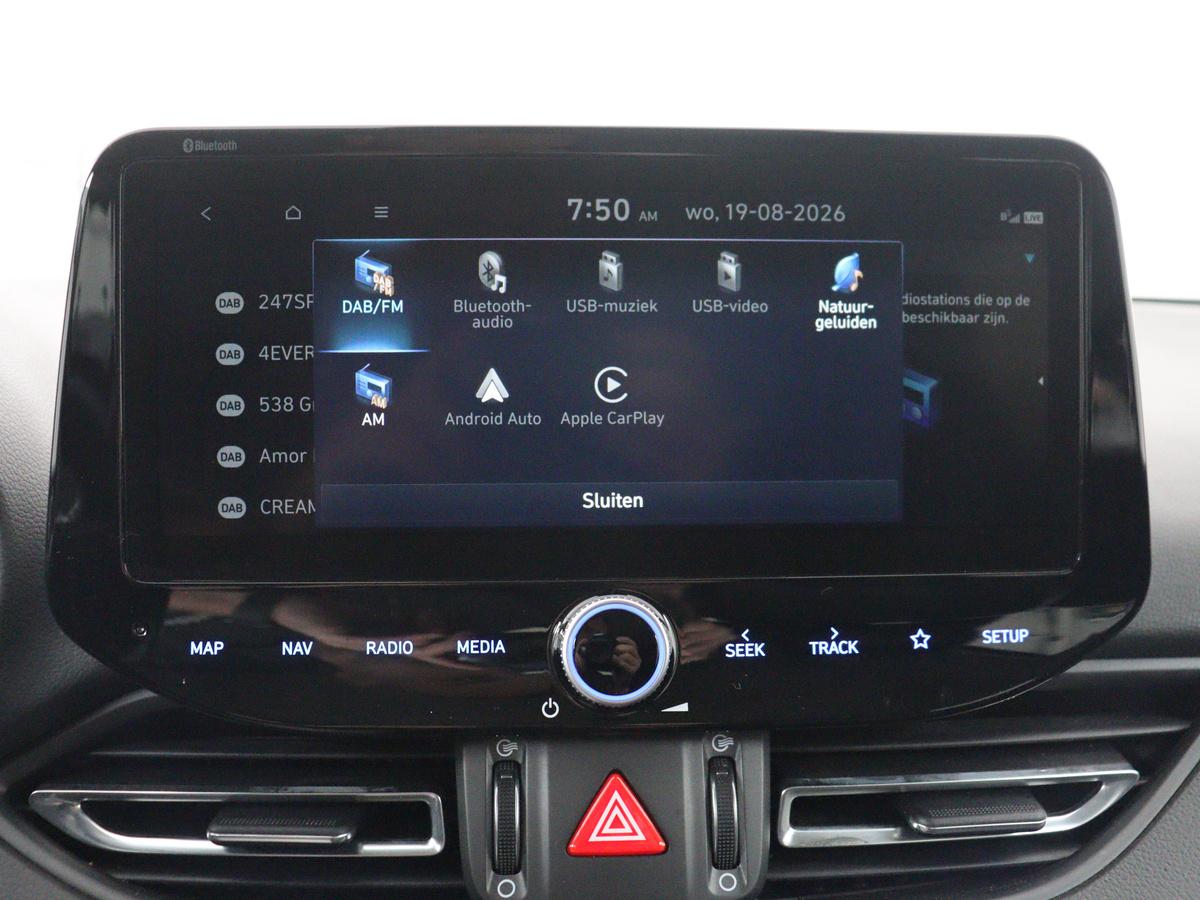 Apple Carplay/Android Auto