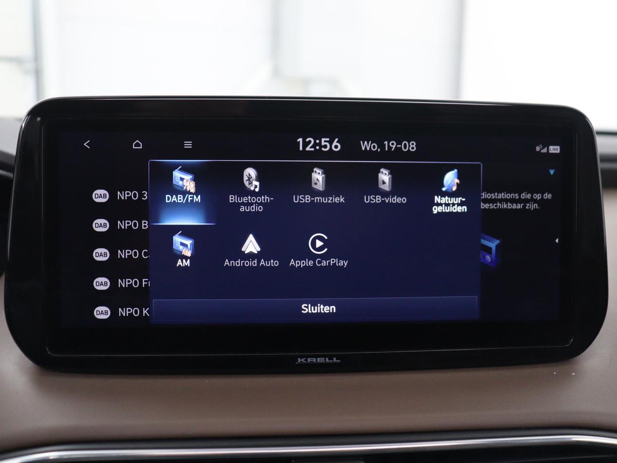 Apple Carplay/Android Auto
