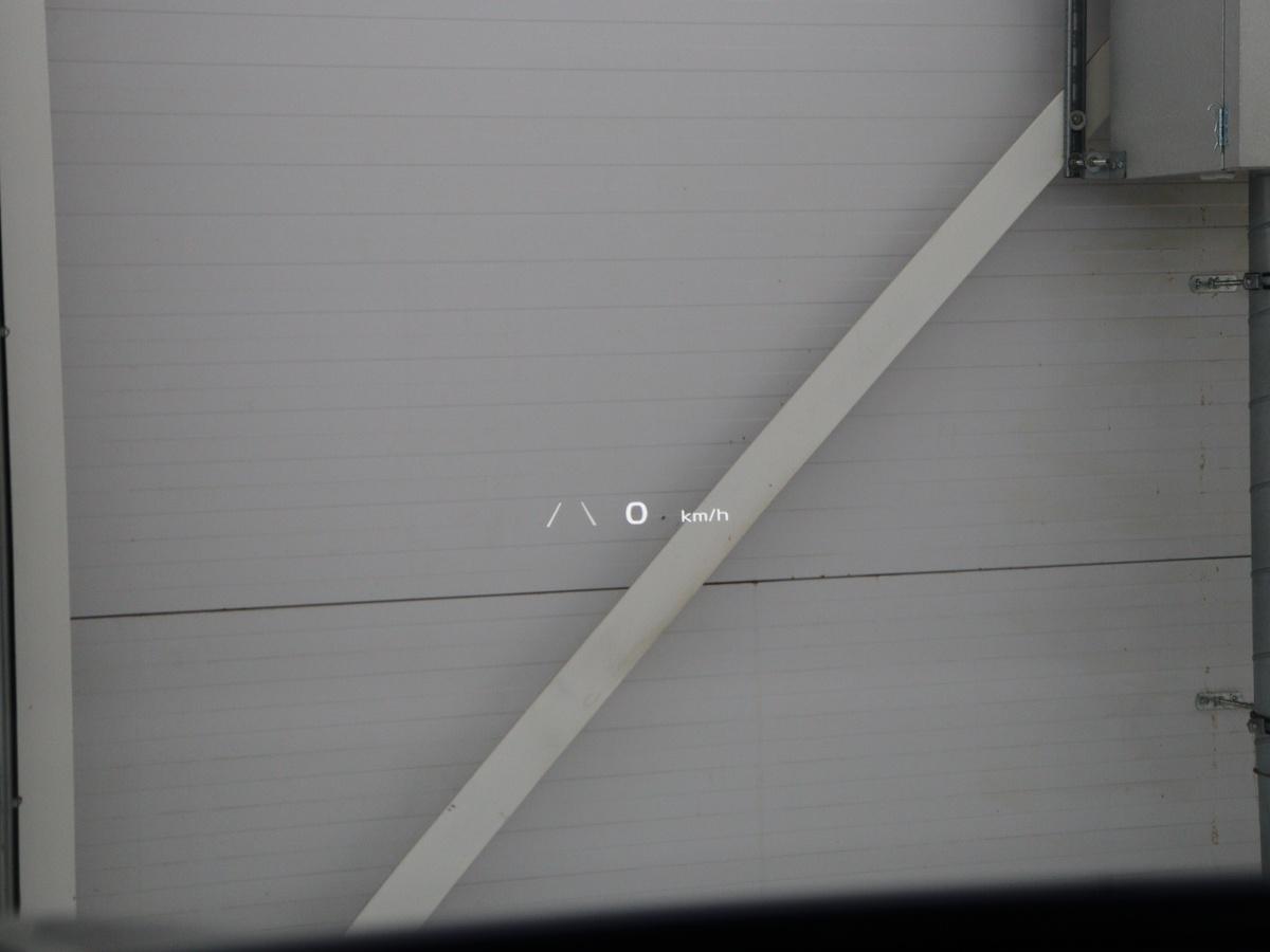 head-up display